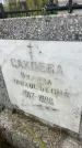 Захоронение ID 6349092