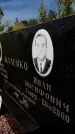 Захоронение ID 6349194