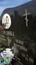 Захоронение ID 6349198
