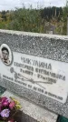Захоронение ID 6349239