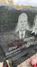 Захоронение ID 6349244