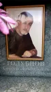 Захоронение ID 6349349