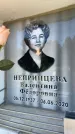 Захоронение ID 6349424