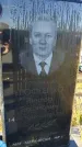 Захоронение ID 6349682