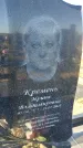 Захоронение ID 6349745