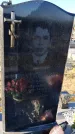 Захоронение ID 6349781