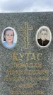 Захоронение ID 6349819