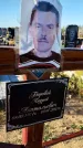 Захоронение ID 6349829