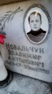 Захоронение ID 6349875