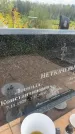 Захоронение ID 6349896
