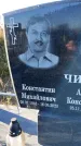Захоронение ID 6349952
