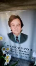 Захоронение ID 6349982