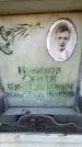 Захоронение ID 6350041