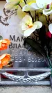 Захоронение ID 6350094
