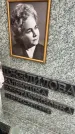 Захоронение ID 6350101