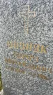 Захоронение ID 6350119