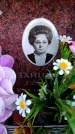 Захоронение ID 6350129