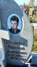 Захоронение ID 6350220