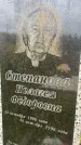 Захоронение ID 6350305