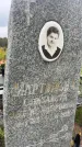 Захоронение ID 6350433