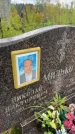 Захоронение ID 6350467