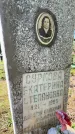 Захоронение ID 6350506