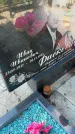 Захоронение ID 6350516