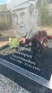 Захоронение ID 6350531