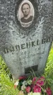 Захоронение ID 6350538