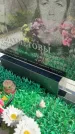 Захоронение ID 6350547