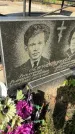 Захоронение ID 6350557
