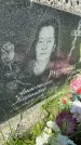 Захоронение ID 6350570