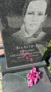 Захоронение ID 6350574