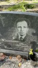 Захоронение ID 6350585