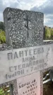 Захоронение ID 6350676
