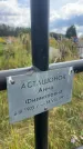 Захоронение ID 6350734