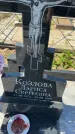 Захоронение ID 6350813