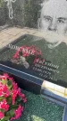 Захоронение ID 6350838