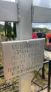 Захоронение ID 6350881