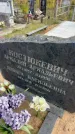Захоронение ID 6350905