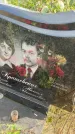 Захоронение ID 6350915