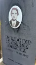 Захоронение ID 6350920