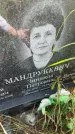 Захоронение ID 6350926