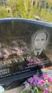 Захоронение ID 6350928