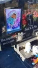 Захоронение ID 6350947