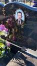 Захоронение ID 6350948