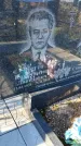 Захоронение ID 6351036