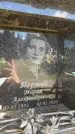 Захоронение ID 6351194