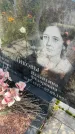 Захоронение ID 6351350