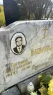Захоронение ID 6351361